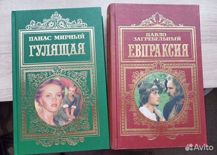 Шукшин Шишков Иванов седых черкасов мирный