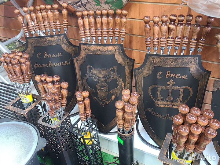 Подставки под шампуры подарочные