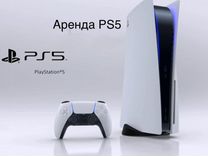 PS5, Xbox series S FIFA 24,NHL 24,UFC прокат