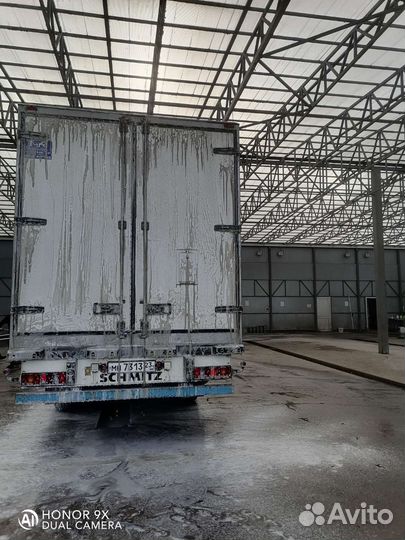 Полуприцеп рефрижератор Chereau Carrier Maxima 1300, 1991