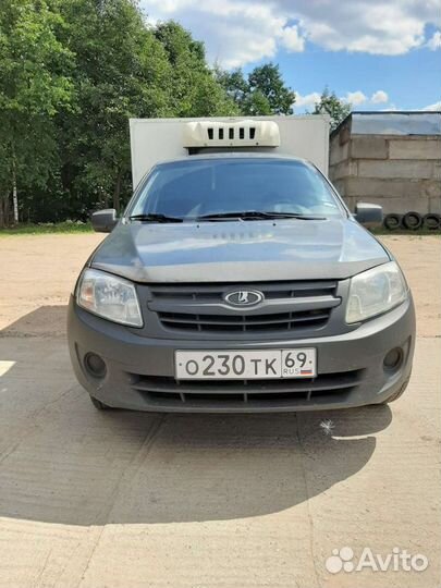 Автотранспортные