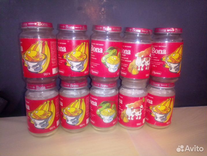 Баночки детского питания bona 90-х.годов
