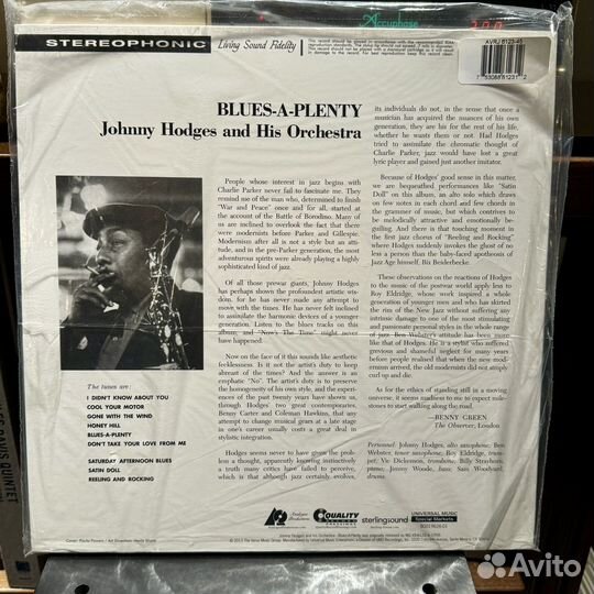 Johnny Hedges - blues A-plenty LP