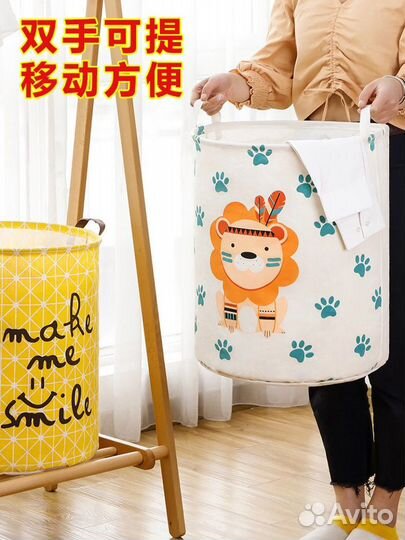 Корзина для игрушек / белья