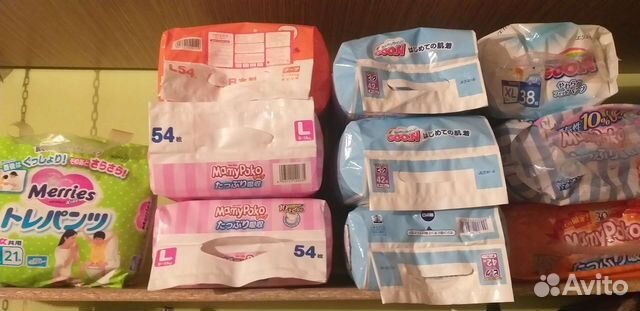 Подгузники трусики муни