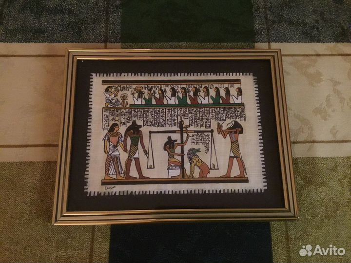 Египетский папирус