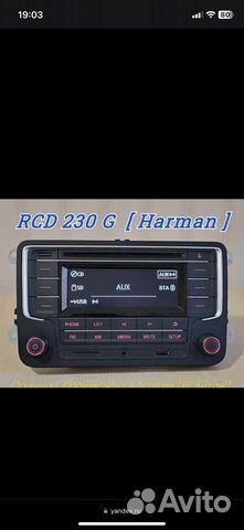 RCD 230G