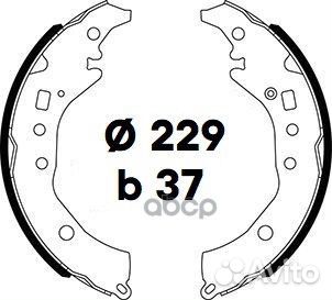 Колодки тормозные барабанные зад Toyota