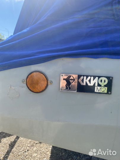 Прицеп легковой