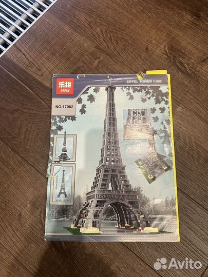 Lepin 17002 Эйфелева башня