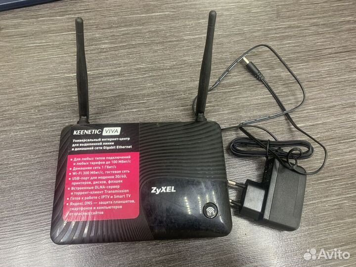 Wi-Fi роутер Keenetic Viva