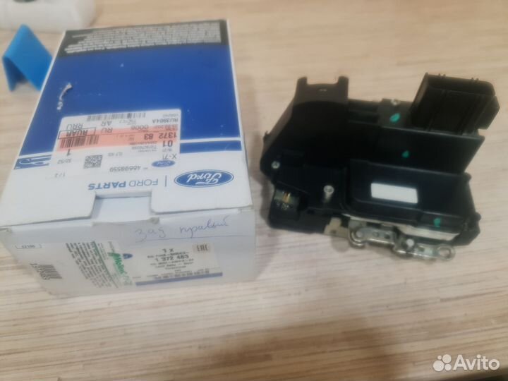 Замок двери передний правый Ford Fusion