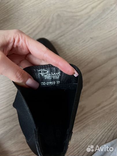 Ботильоны женские 37 размер