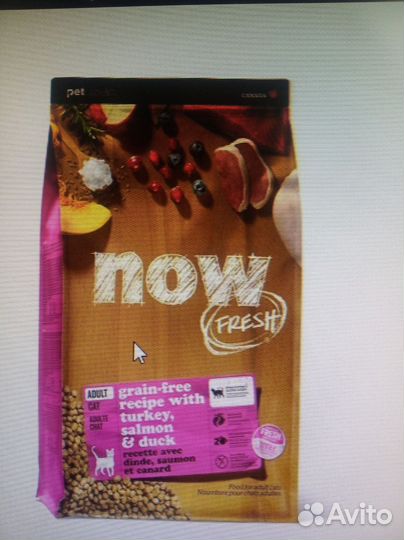 Корм холистик Now