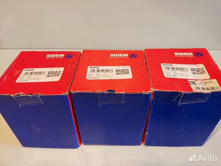 Опоры шаровые Tiggo Corolla Rav4 Solano X60 BYD F3