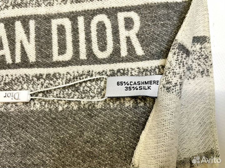 Палантин шарф christian Dior кашемир теплый новый