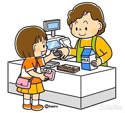 Продавец-кассир