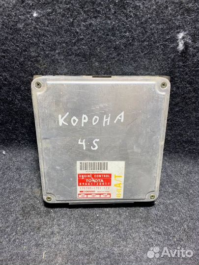 Блок управления двигателем Toyota Corona