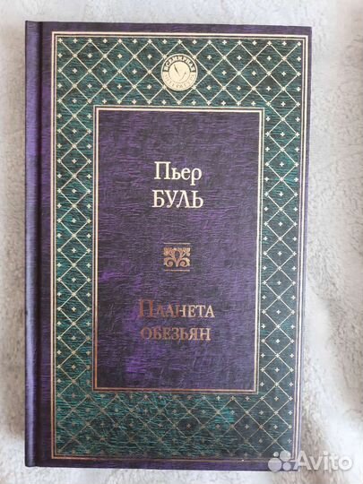 Книги серии 