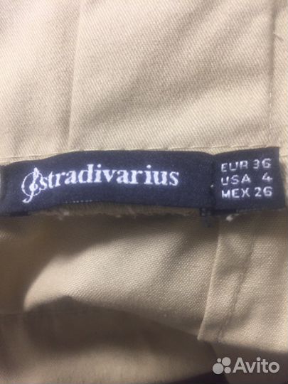 Юбка stradivarius