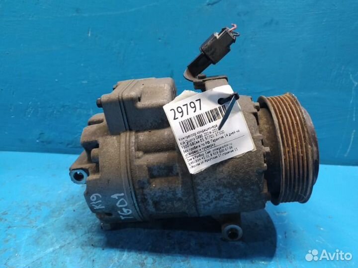 Компрессор кондиционера Kia Quoris G8BE 2014-2017