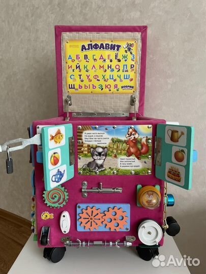 Бизиборд-Пуфик