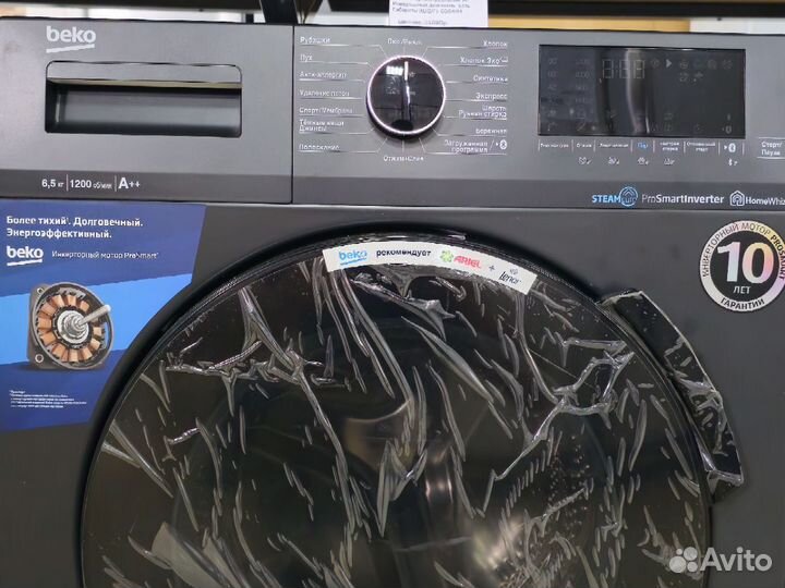 Стиральная машина Beko wspe6H616A Черный