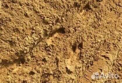 Плодородный грунт