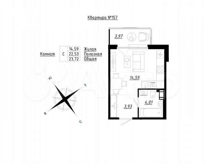 Квартира-студия, 23,7 м², 3/5 эт.