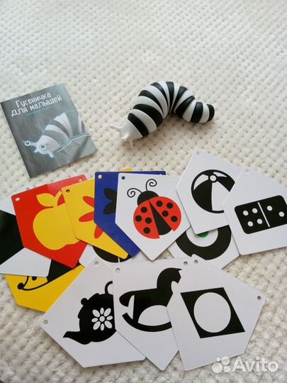 Развивающие карточки для малышей