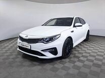 Kia Optima 2.0 AT, 2019, 98 253 км, с пробегом, цена 2 251 100 руб.