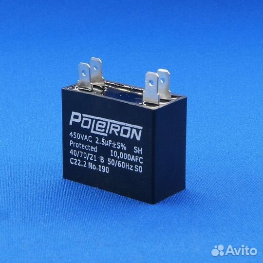 Пусковой конденсатор 2,5 мкф 450 V CBB61