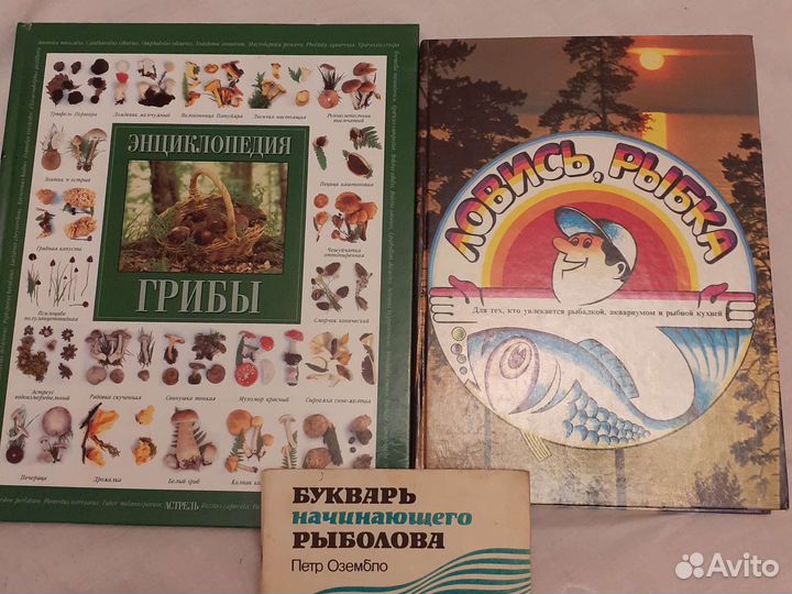 Подар. альбом