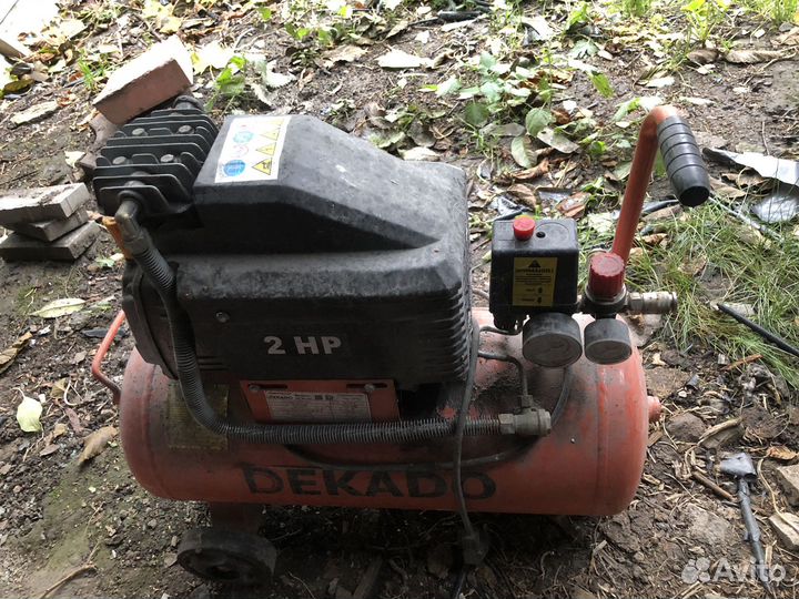 Воздушный компрессор