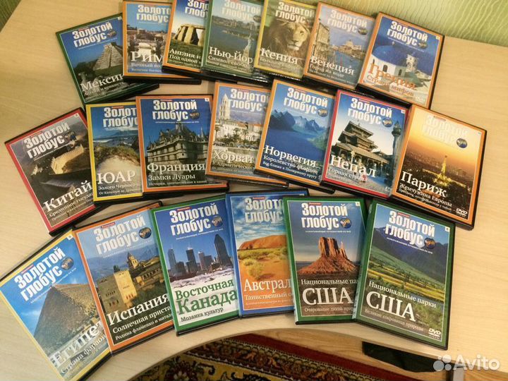 DVD диски коллекция