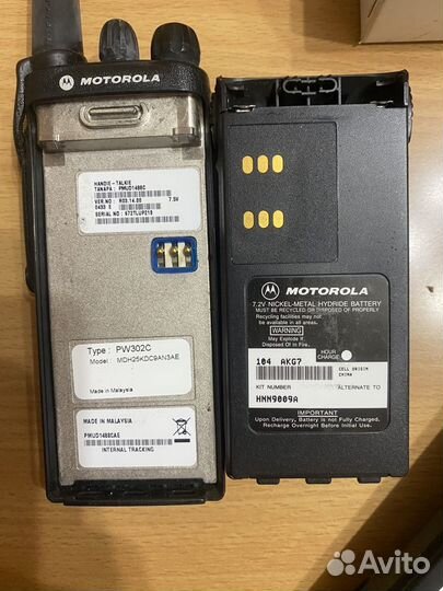 Рация motorola gp 340