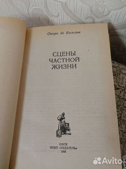 Русские песни и романсы