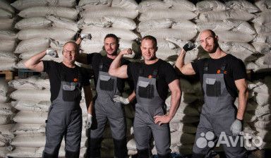 Грузчик на производство