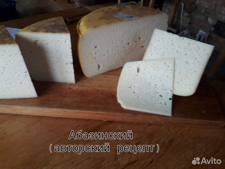 Сыры козьи ремесленные