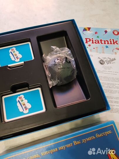 Настольная игра 