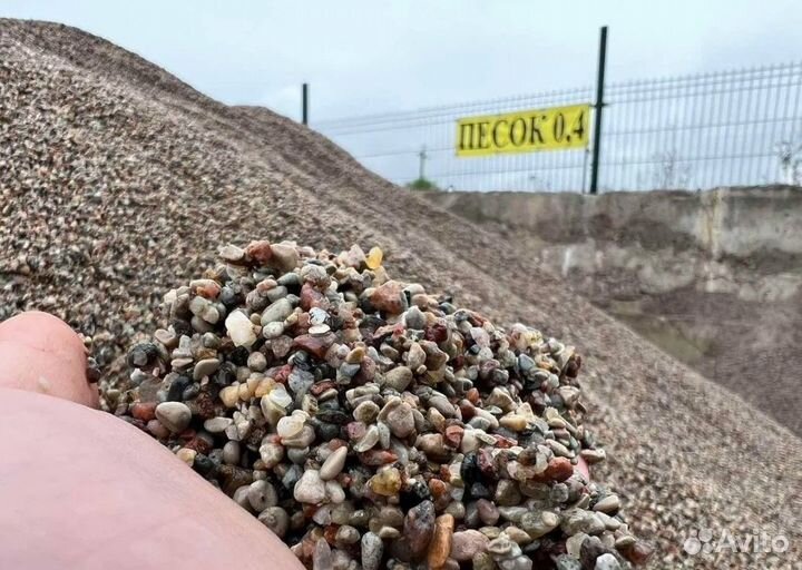 Мытый песок в день звонка