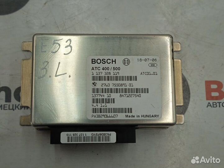 Блок управления раздаткой Bmw X5 E53 M54B30 2006