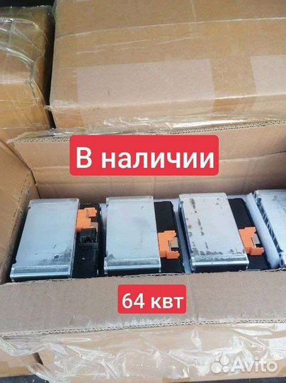 Ввб модули катл 64 Квт