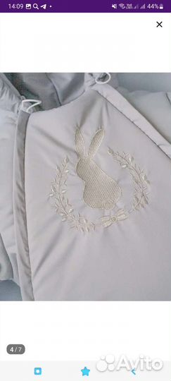 Комбинезон весна осень 62-68