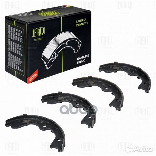 Колодки торм. для а/м Nissan Teana J32 (08) /In