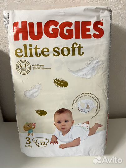 Подгузники хаггис elite soft 3