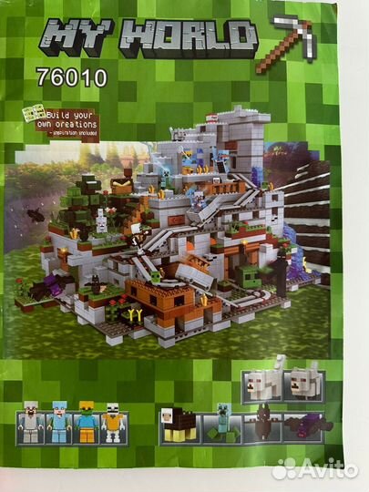 Конструктор майнкрафт Горная пещера 2688 дет