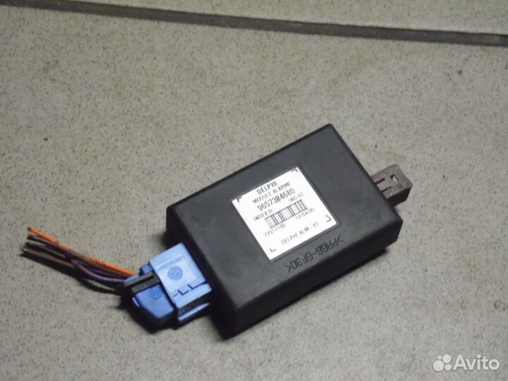 Блок сигнализации Ситроен С4