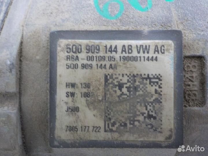 Насос гидроусилителя Volkswagen Tiguan