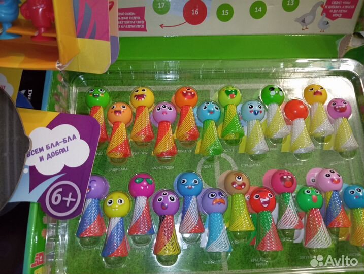 Фигурки из Дикси